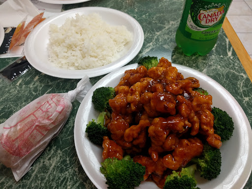 Bo-Bo Chinese Restaurant